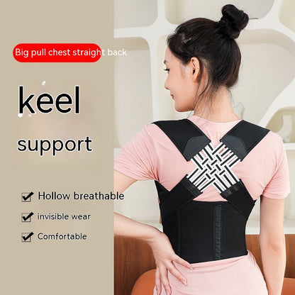 Posture Corrector Brace